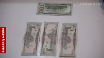 بورصة الصباح: تراجع أسعار الدولار في بغداد وأربيل
